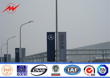 중국 광고 기치를 가진 10m 가로변 가로등 폴란드 강철 극 협력 업체