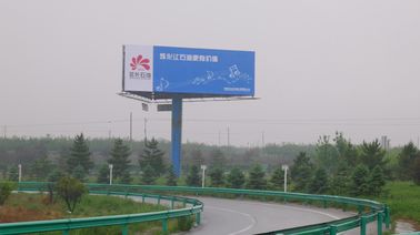 중국 상업적인 디지털 방식으로 강철 구조물 옥외 게시판 광고, 6M 고도 10nm 간격 협력 업체