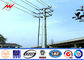 NEA 강철 극 전기 전송을 위한 20m Stee 전화선용 전주 협력 업체