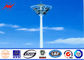상점가를 위한 S355JR 강철 HPS 높은 돛대 상업적인 전등 기둥 22M 협력 업체