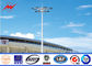 Gr65 강철 관 폴란드 높은 돛대 경기장을 위한 전등 기둥 단 하나 두 배/세겹 팔 협력 업체
