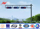 6.5m 고도 높은 돛대 폴란드/LED 교통 표지를 위한 도로 전등 기둥, ISO9001 기준 협력 업체
