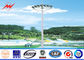40M Gr65 축구 경기장을 위한 강철 관 폴란드/높이 돛대 전등 기둥 광장 빛 부류 협력 업체