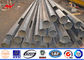 12M 8KN Octogonal Electrical Steel Utility Poles for Power distribution 협력 업체